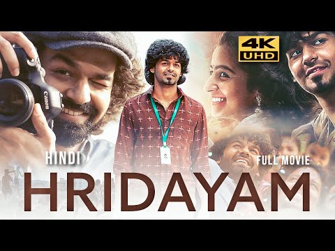 HRIDAYAM (2022) Hindi Dubbed Full Movie | Pranav Mohanlal, Kalyani, Darshana