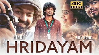 HRIDAYAM (2021) Hindi Dubbed Full Movie In 4K UHD 