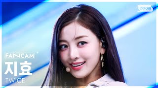 Download lagu [안방1열 직캠4K] 트와이스 지효 'THIS IS FOR' (TWICE JIHYO FanCam) @SBS Inkigayo 250713 mp3