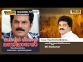 Sornaman Kidave Song - Malabaril Ninnoru Manimaran