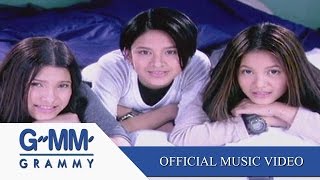 นอนไม่หลับ - ZA ZA 【OFFICIAL MV】