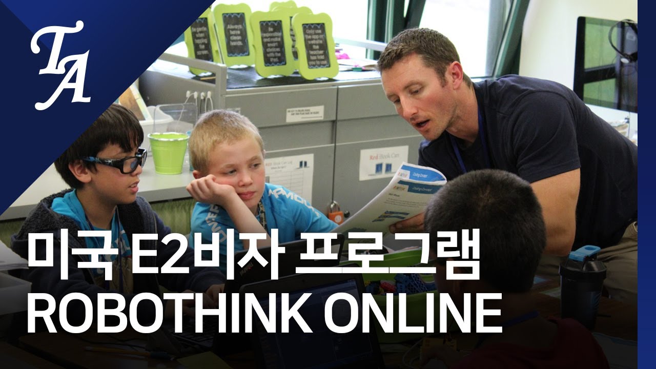 YES CLASS & ROBOTHINK 유튜브 유튜브 영상