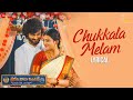 Chukkala Melam Lyrical Sridevi Soda Center Sudheer Babu Anandhi Mani Sharma 70mm Ent