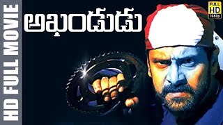 Akhandudu Telugu Action Movie Full | Chiyaan Vikram, Jyothika, Vadivelu, Harris Jayaraj | MTV