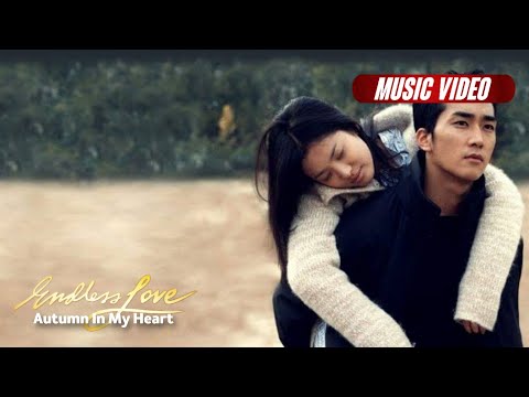 Endless Love I: Autumn In My Heart OST: Ikaw - Faith Cuneta