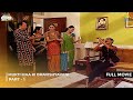Mukti Maa Ki Bhavishyavani FULL MOVIE Taarak Mehta Ka Ooltah Chashmah तारक मेहता