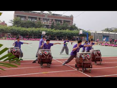 馬興國