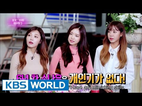 Production Truck Date with Apink [Entertainment Weekly / 2016.10.03]