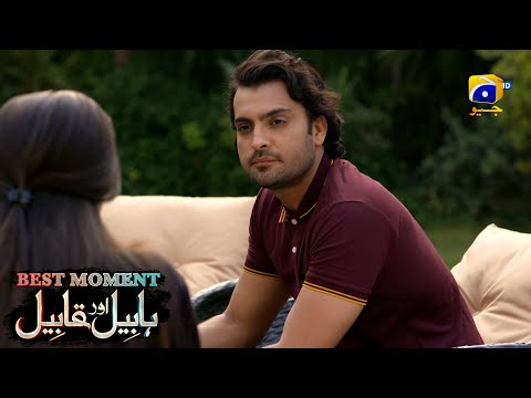 Habil Aur Qabil Episode 12 | Best Moment 01 | Aagha Ali - Yashma Gill | Har Pal Geo