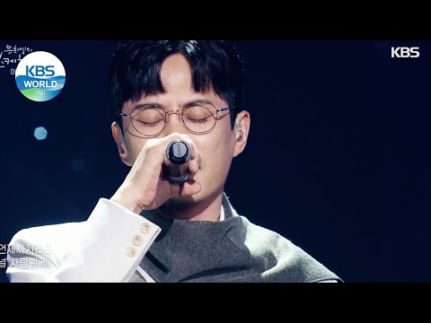 Lee Kichan(이기찬) - Cold(감기) (Sketchbook) | KBS WORLD TV 210903