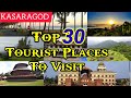 Best places to visit in Kasaragod ||Kasargod tourist places | Kasargod | @TravelgramStories