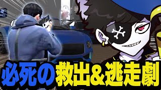 【DAY15】青ギャングの傭兵になり大キャリーするMondo【MADTOWN/マッドタウン/GTA】