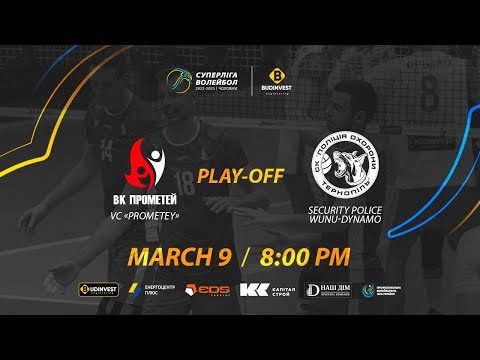VC Prometey - Security Police-WUNU-Dynamo | 09.03.2023 | Volleyball BUDINVEST-SUPERLEAGUE