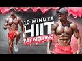 INTENSE 10 MINUTE FAT MELTING HIIT CARDIO WORKOUT [10 SECOND BREAKS]