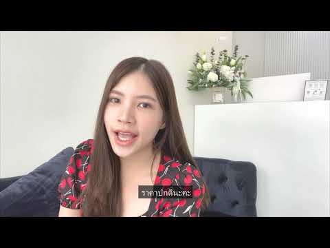 ฝุ่น PM 2.5 ตัวร้ายทำลายผิว จัดการด้วย Dr.Chen Detox ฝุ่น PM 2.5 ตัวร้ายทำลายผิว จัดการด้วย Dr.Chen Detox