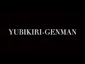 YUBIKIRI-GENMAN by Mili - Piano 