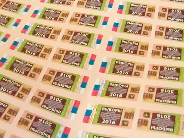 Бюллетени прибыли в Ангарск