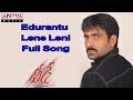 Edurantu Lene Leni Full Song Ll Veede Ll Ravi Teja Aarthi Agarwal