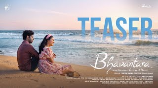 Bhāvāntara Official Teaser | Karthik Sharma | Tanvi Rao | KickMedia | Hombale Music