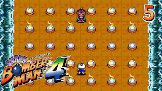 ボンバー四天王と指揮官を倒せ！　スーパーボンバーマン４　#５