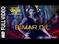 Full Video: Bimar Dil | Pagalpanti | Urvashi,John,Arshad,Ileana, Pulkit| Asees K, Jubin N, Tanishk B