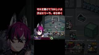 ふー先生！ドッピオ君の目が血走ってて怖いです！【にじさんじ切り抜き/ドッピオ ドロップサイト/Doppio Dropscythe/にじさんじEN】