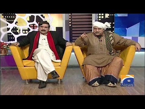 Khabarnaak - 15 February 2019