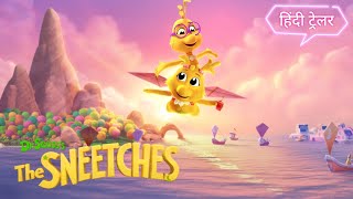 Dr. Seuss's The Sneetches | Official Hindi Trailer | Netflix Original Series 