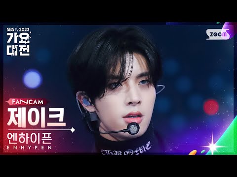 Jake - Still Monster + Sweet Venom - Gayo Daejeon 2023 SBS Gayo Daejeon
