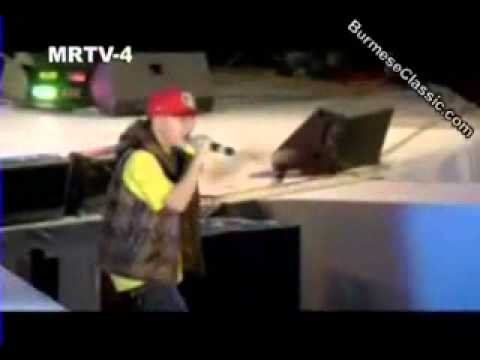 Burmese Song ( I Can Fly By Little T Cover)