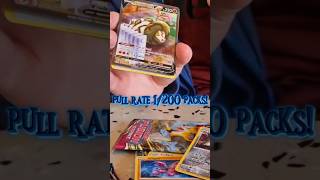 #pokemon #pokemoncards