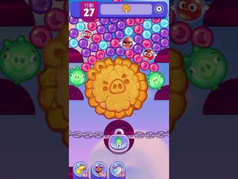 (Angry birds dream blast) Level 5531 gameplay, subscribe for latest update!