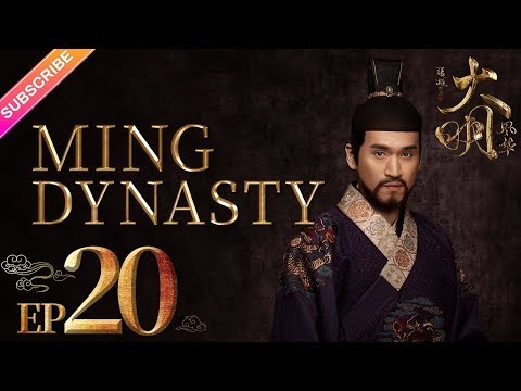 Ming Dynasty EP20 ( Tang Wei, Zhu Yawen, LAY, Qiao Zhenyu )【Fresh Drama】