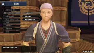 【モンスターハンターライズ】とにかくアプデを楽しむ【MONSTER HUNTER RISE】