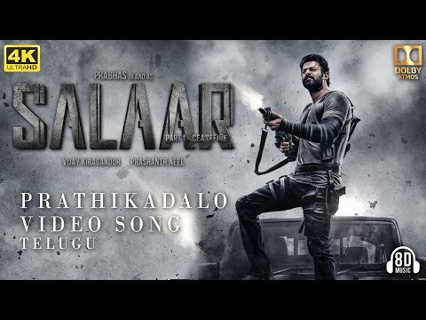 Prathikadalo (Telugu) Video Song - Salaar | Prabhas | Prashanth Neel | Ravi Basrur | Fan Made