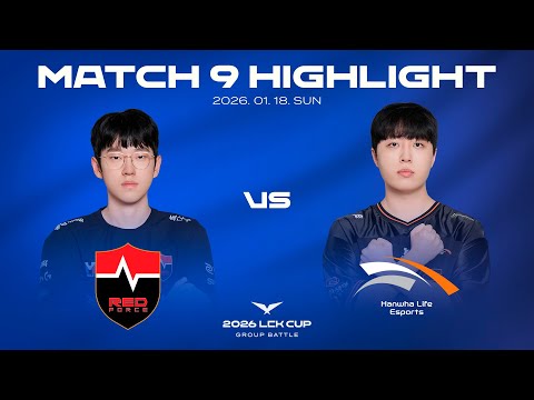 NS vs HLE | 매치 9 하이라이트 | 2026 LCK CUP