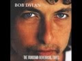 Bob Dylan- "Tomorrow Is A Long Time"-The Rundown Rehearsal Sessions, 1977-78