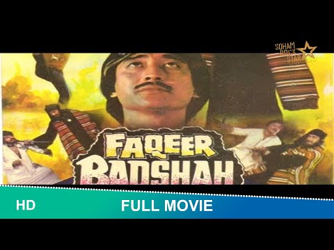 Faqeer Badshah