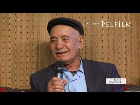 SEWTA DENGBÊJAN - WAN