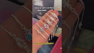 Beautiful silver rakhi | Silver Rakhi Stock #silverrakhi#rakshabandhan#rakhabandhan2025#rakhispecia