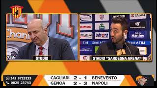 post-cagliari-benevento-le-parole-di-mister-de-zerbi