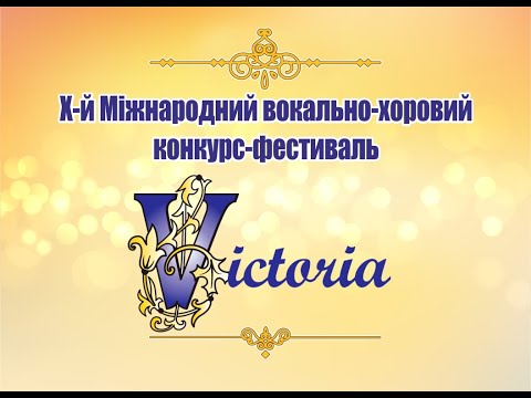 Choir Canticum - "Now is the Month of Maying" ; Zagreb, Croatia