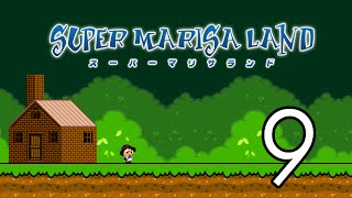 Let's Play Super Marisa Land [9] Extra 10,11