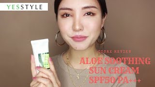 Aloe Soothing Sun Cream