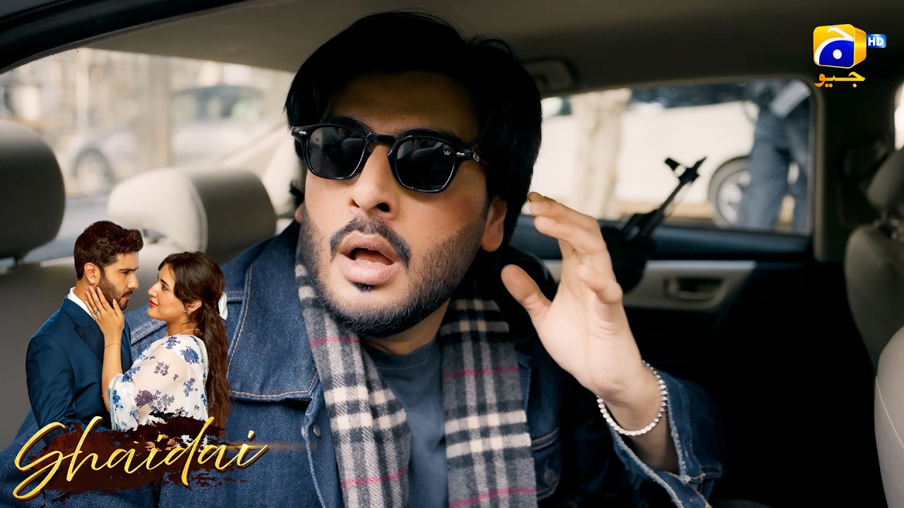 Lalchi Larka Dubai Jane Se Pehle Hi Pakra Gaya😲😲 || Shaidai || Har Pal Geo