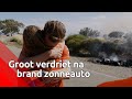Veel emoties nadat de zonneauto van Joost en Bruno in vlammen opging.