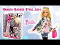Barbie Style 2014 Barbie Tanıtım Barbie Şizofreni