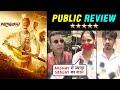 Samrat Prithviraj HONEST Public Review | Akshay Kumar, Manushi Chillar, Sonu Sood, Sanjay Dutt