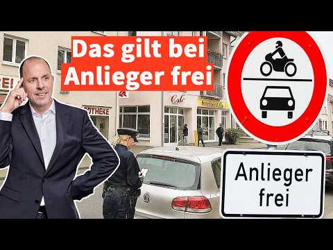 "Anlieger frei" - was bedeutet das wirklich? | Anwalt Christian Solmecke
