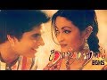 Taj Mahal 1999 BGMs An A R Rahman Musical
